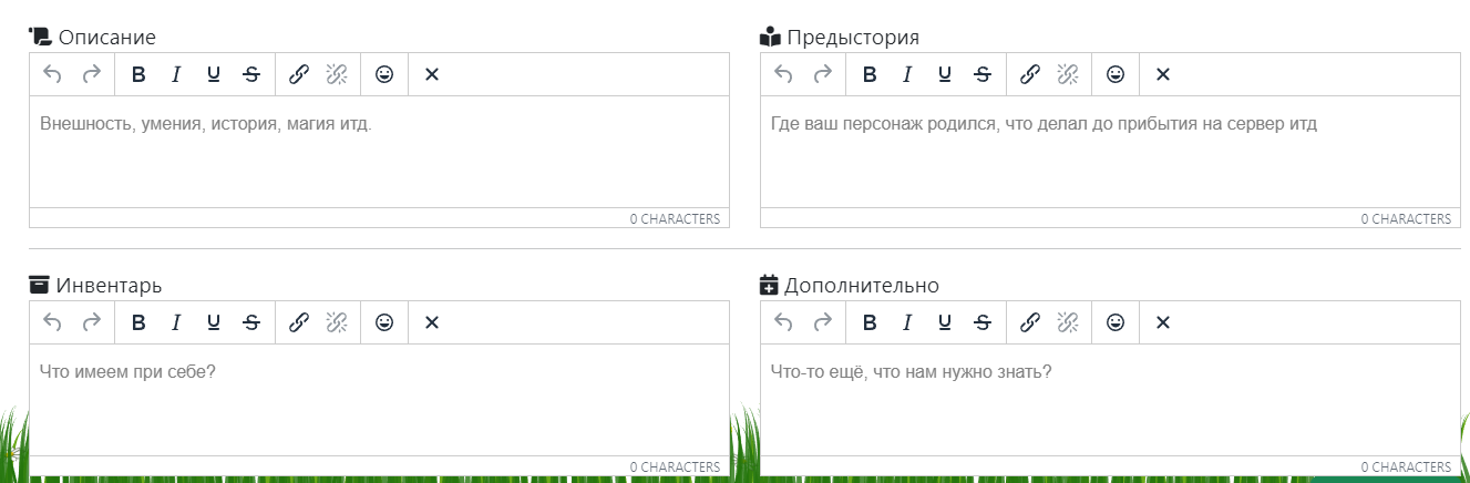description.png