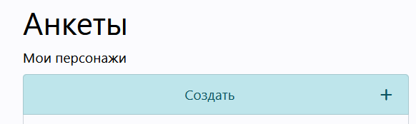 2_(1).png
